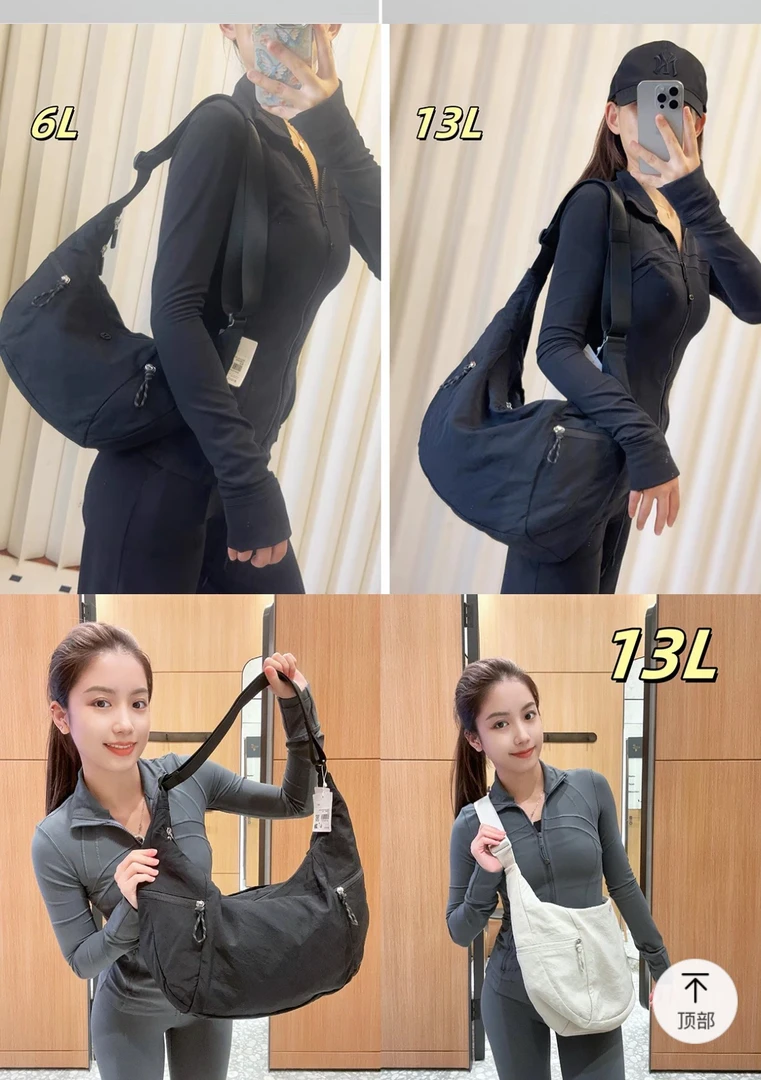 LULUEPOCHHA原单斜跨夏季饺子包