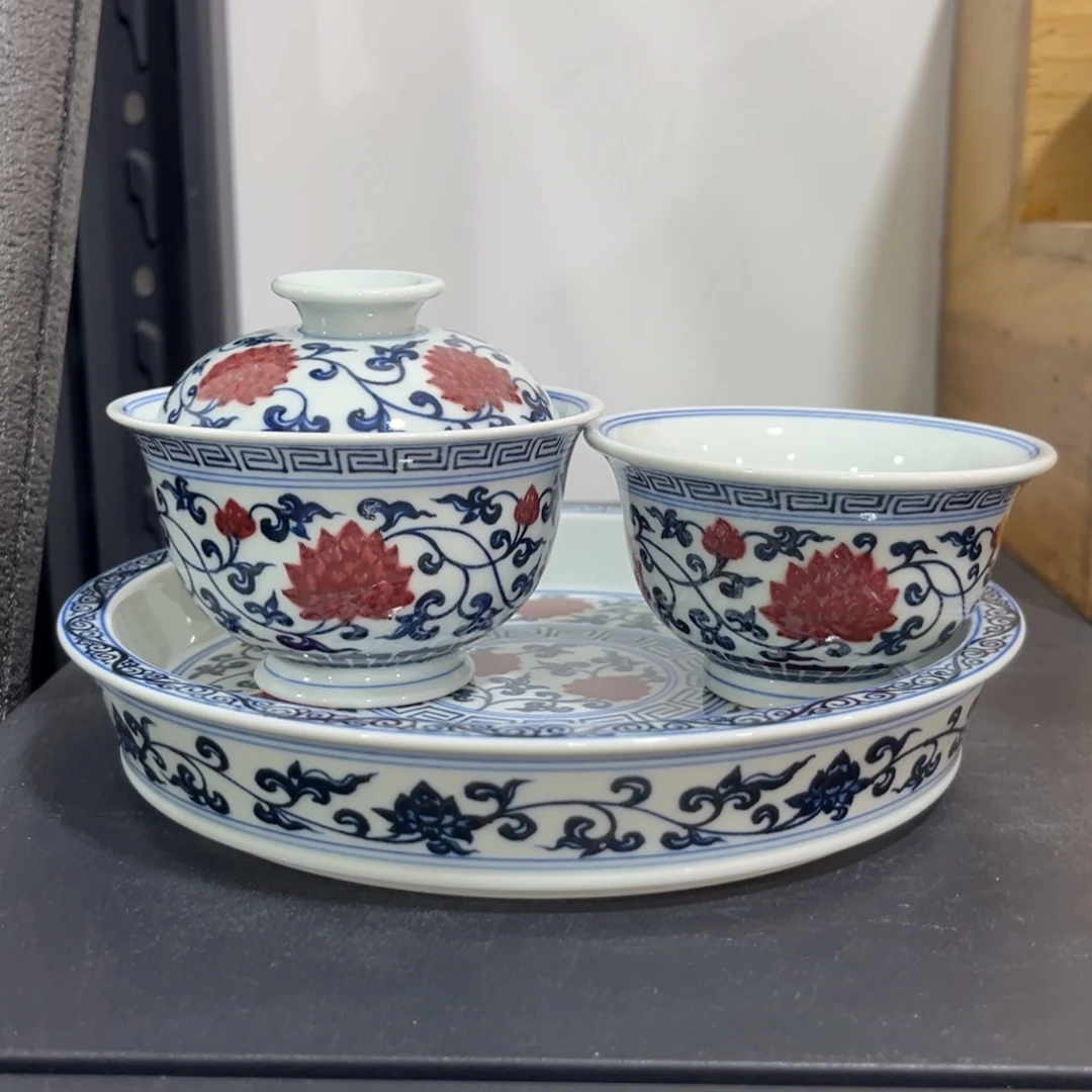 青花釉里红缠枝莲四件套