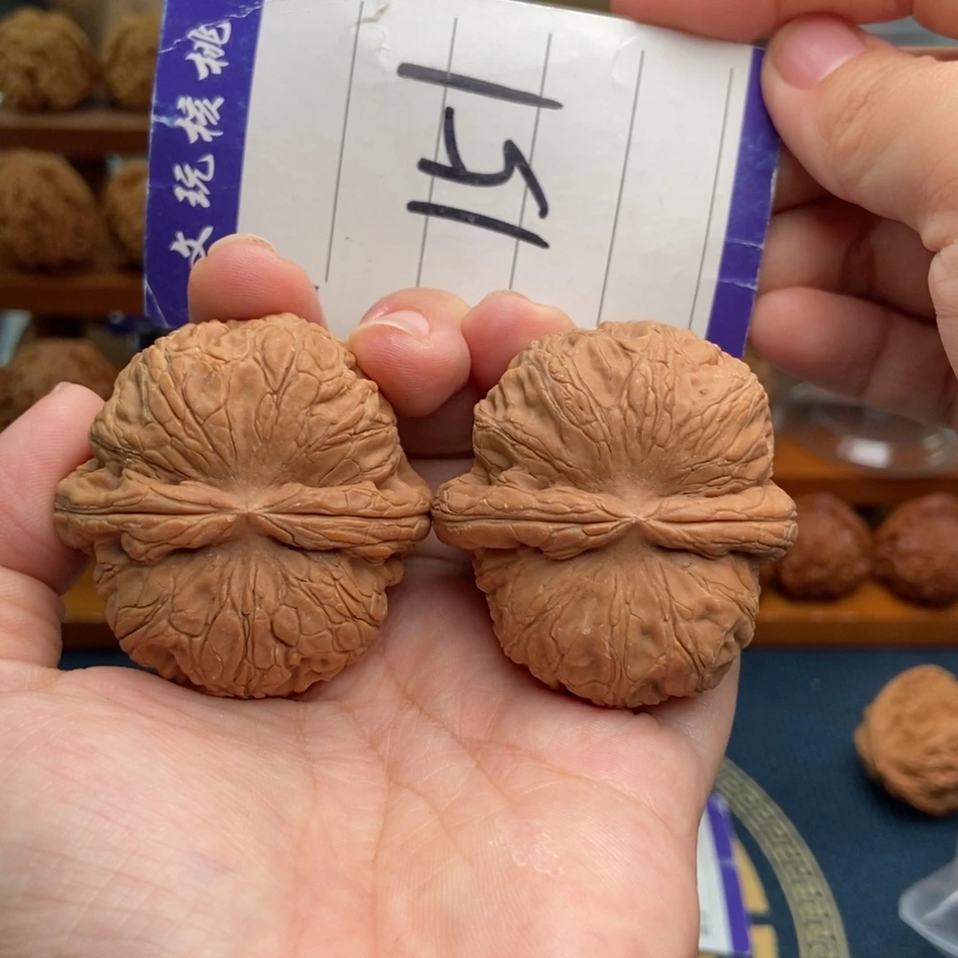 把件文玩核桃45元宝