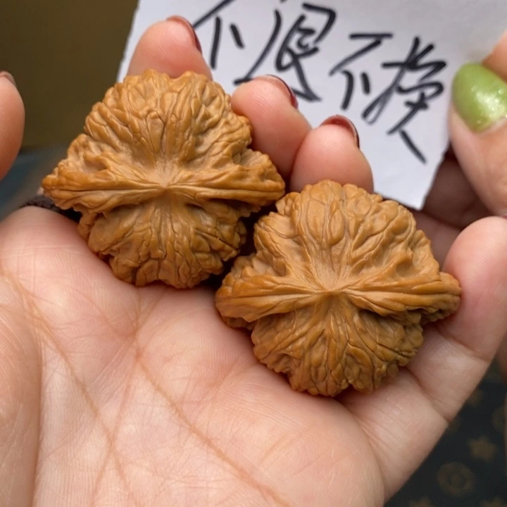 核桃磨盘41尺核桃