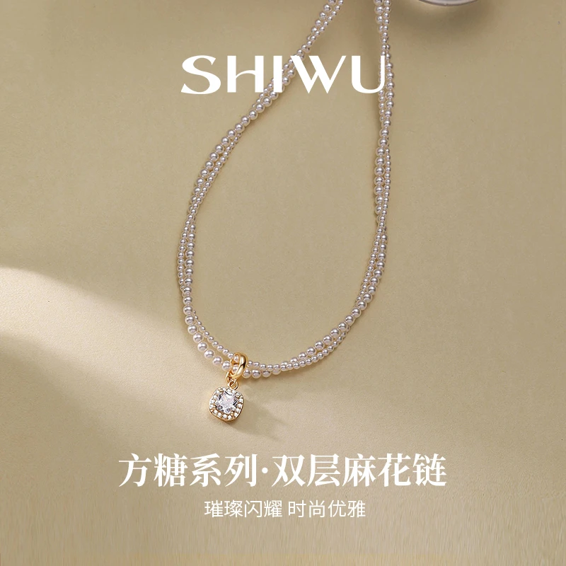 轻奢小众小米珠双层缠绕珍珠项链叠戴女2025新款锁骨链方糖颈链
