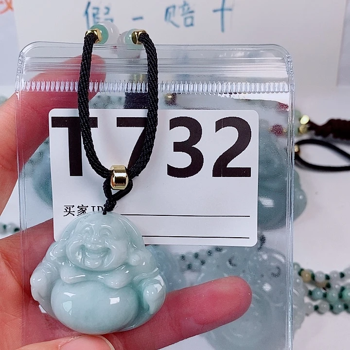 翡翠未镶嵌颈饰天然