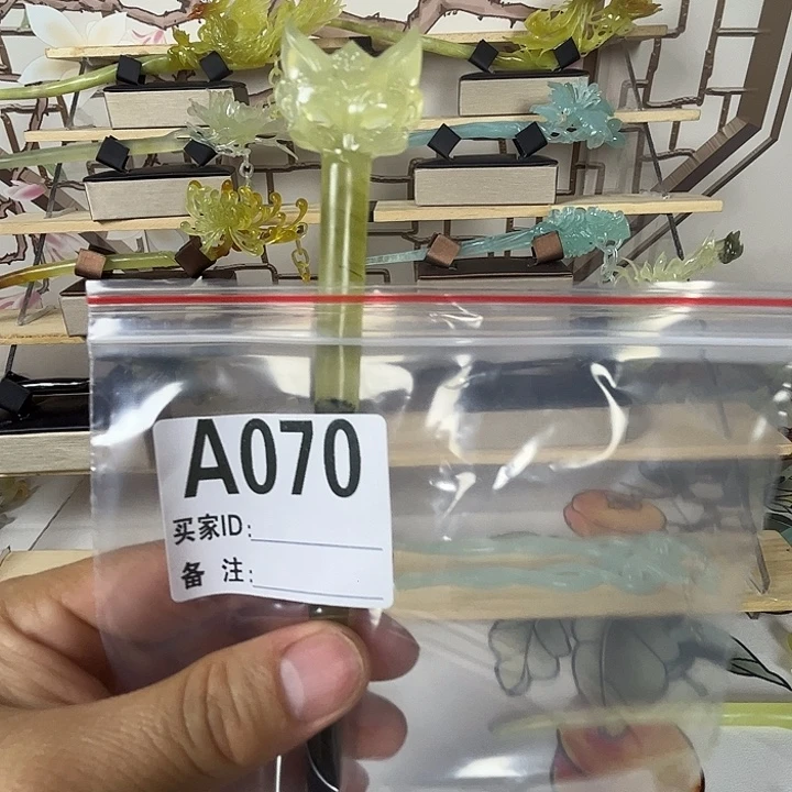 卷***呀蛇纹石玉未镶嵌发簪