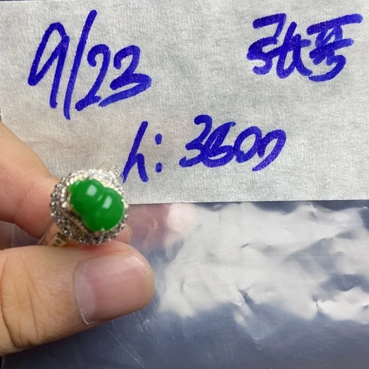 未镶嵌定制翡翠?***8