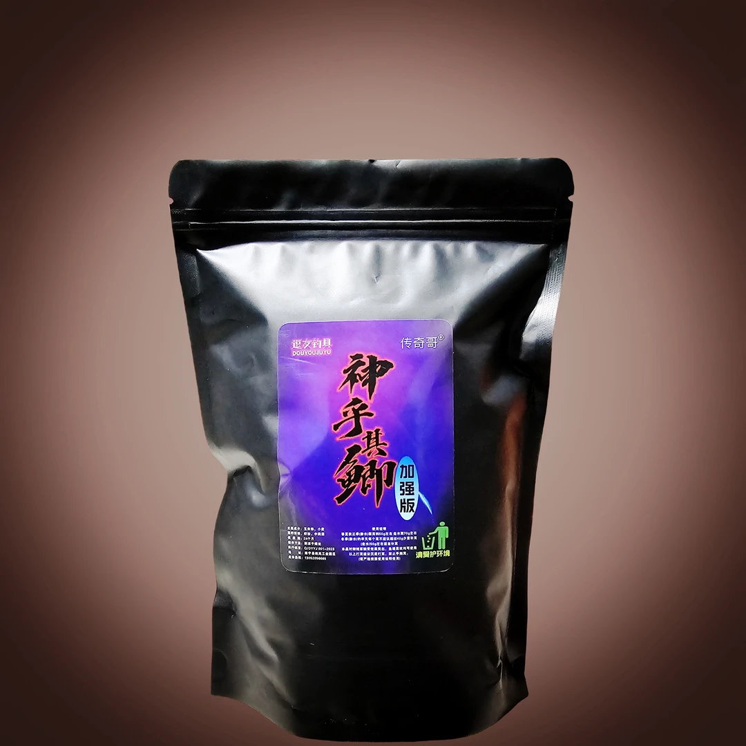 传奇哥泡沫逗钓神乎其鲫黑米福利价