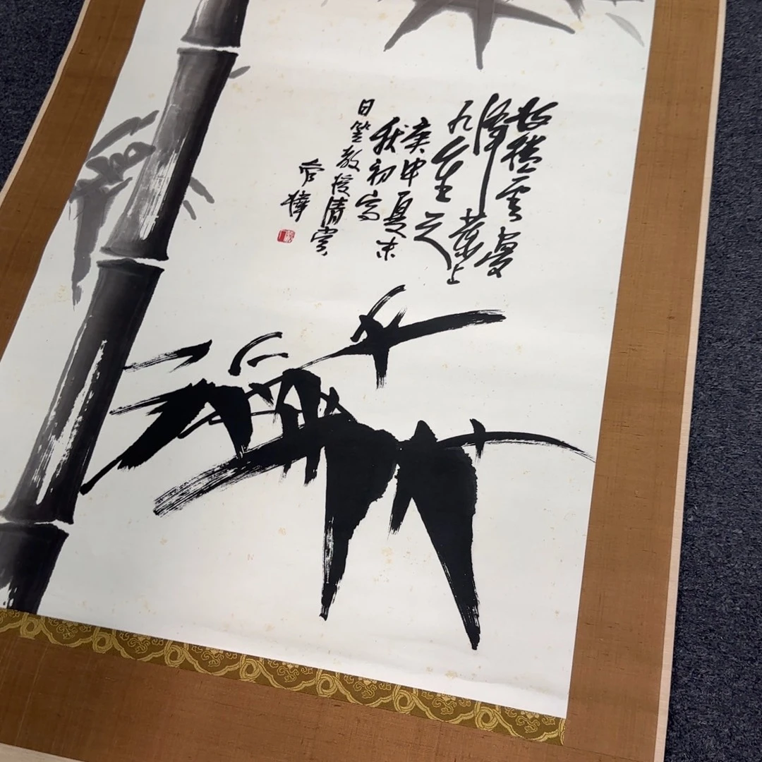 飞***飏国画事实上山山水水