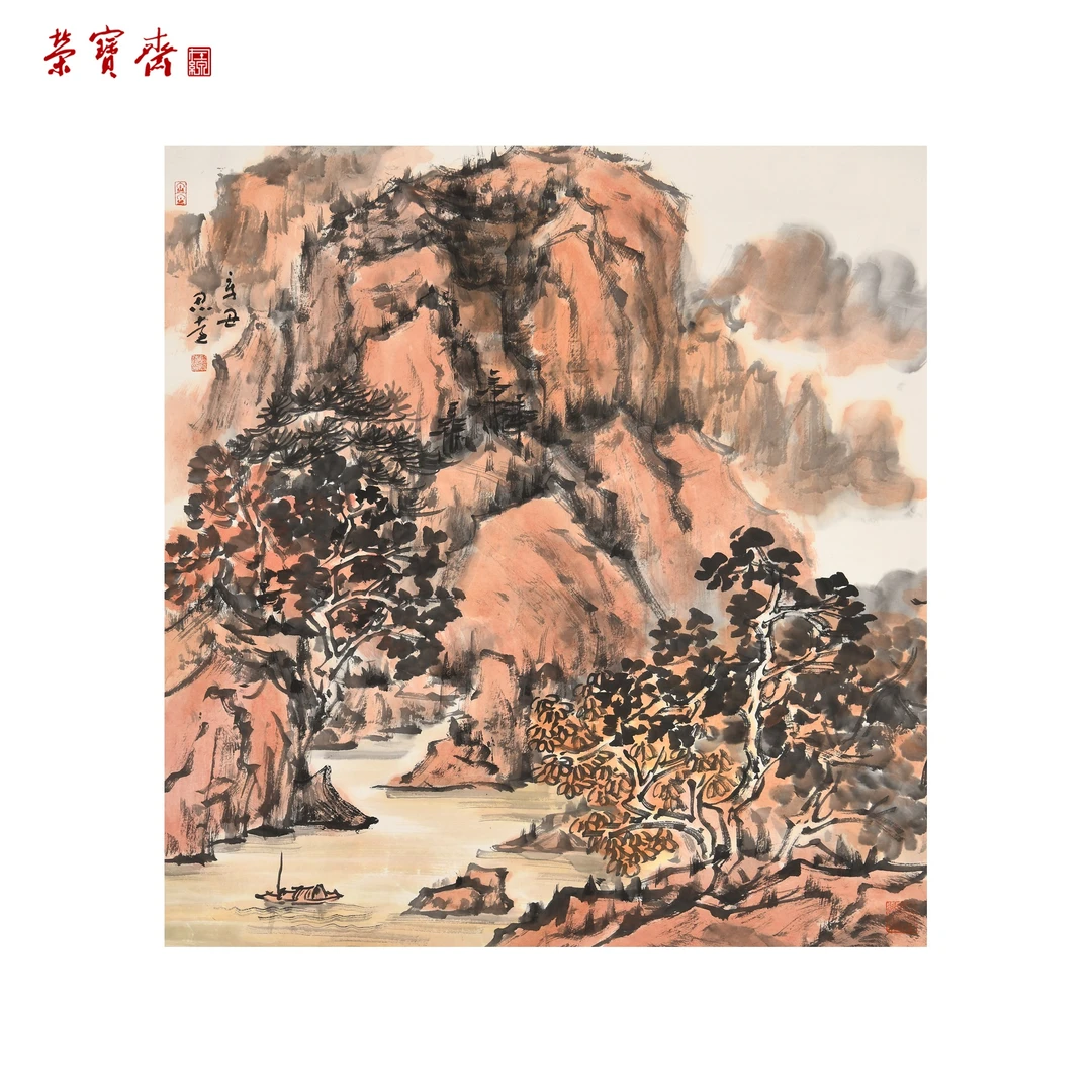 早12（g95944）刘思远《秋山》书画 纸本已托 69*69cm