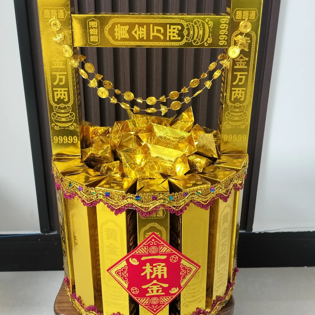 节庆用品一桶金diy折纸材料包装饰花边庆典气氛一桶金折纸送教程