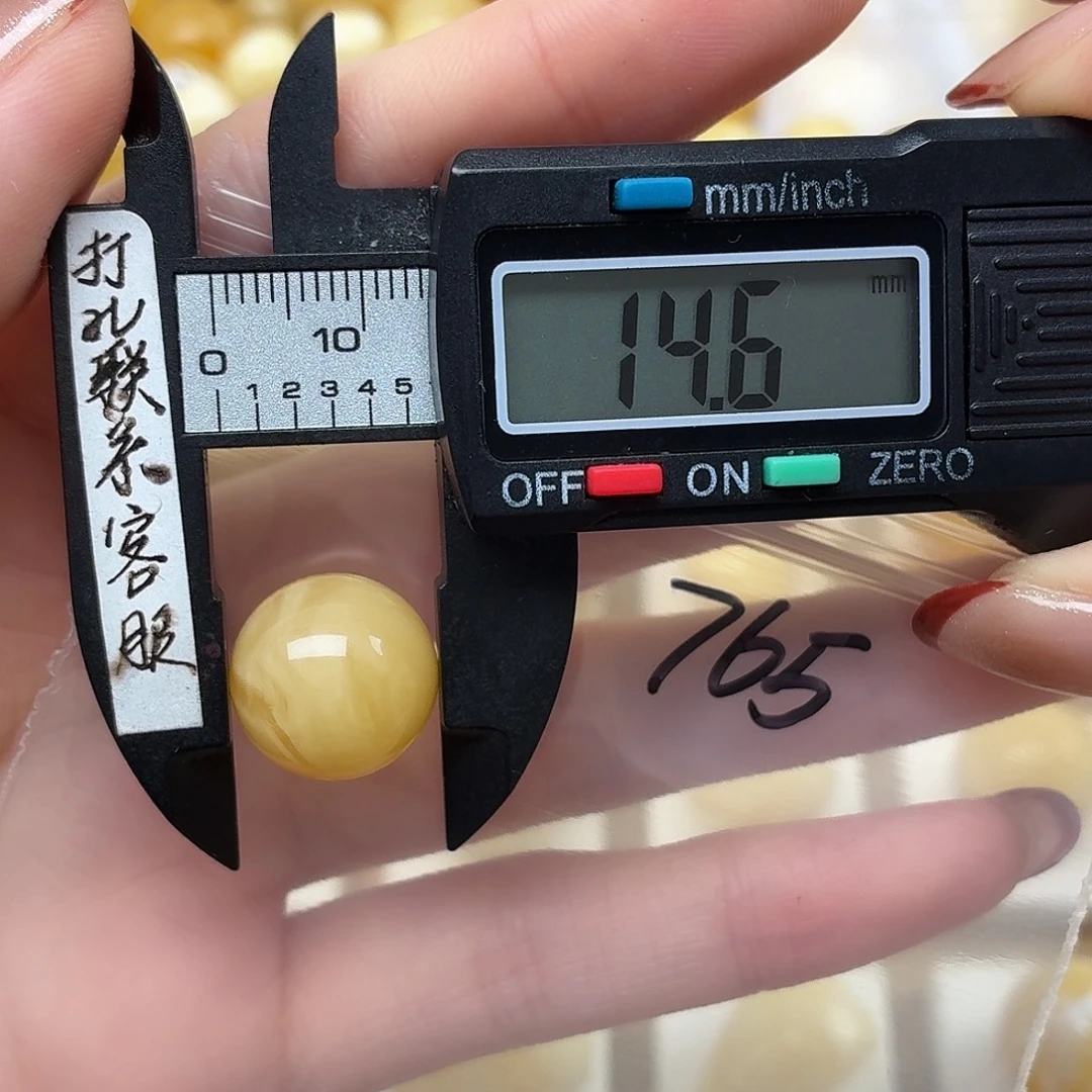 极***光琥珀未镶嵌裸石微瑕