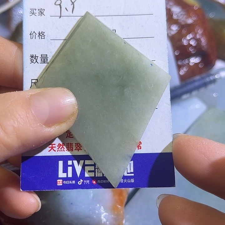 翡翠未镶嵌颈饰翡翠A货一手货源