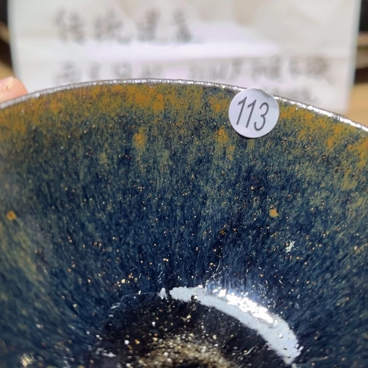 茶盏666666666666666