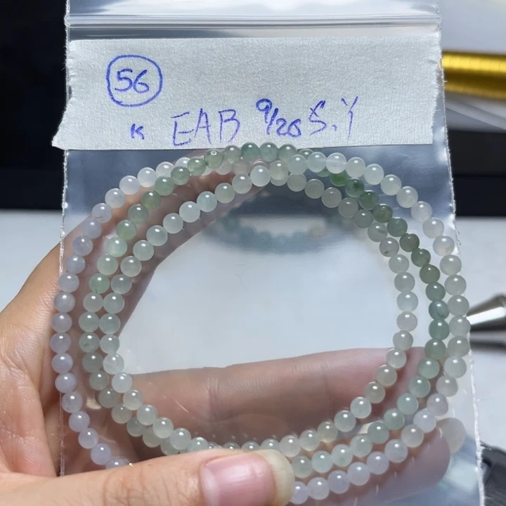 未镶嵌定制翡翠项链