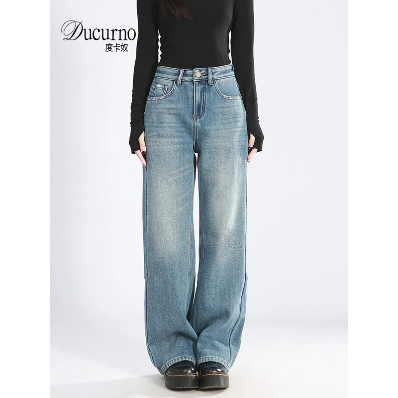 2025秋季新款复古宽松牛仔裤女裤子韩版高腰垂感显瘦百搭直筒长裤
