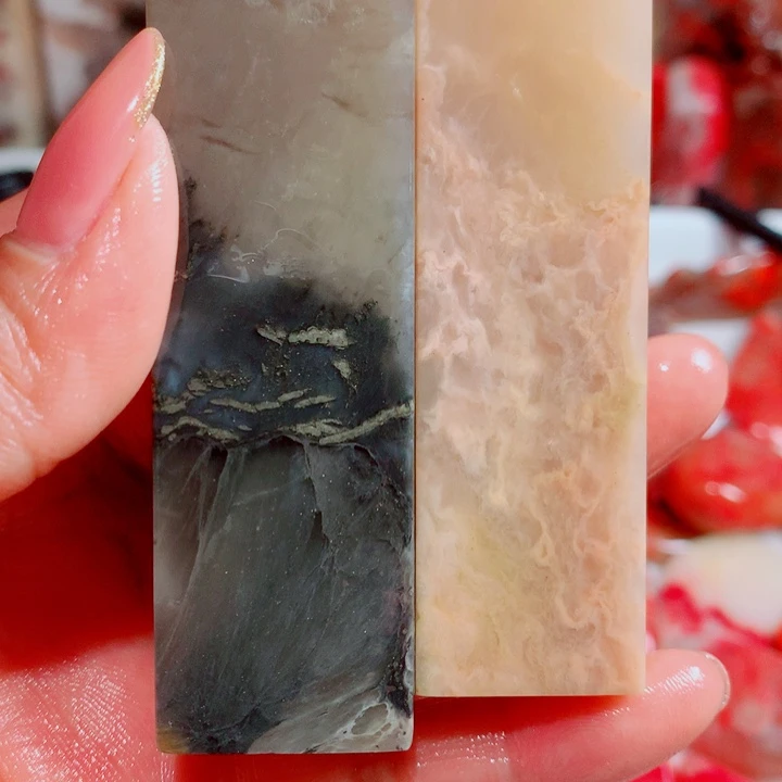 4***4巴林石巴林石两枚