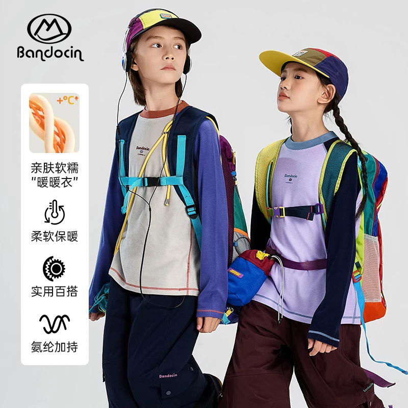 BANDOCIN/半度闲男女童冬装T恤户外运动宽松拼接保暖长袖t打底衫