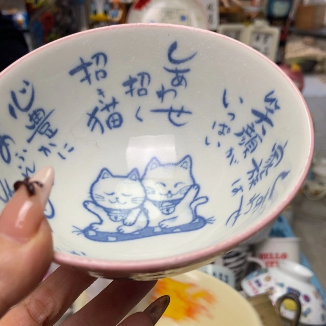 晴****瓷片陶瓷默认哈哈哈