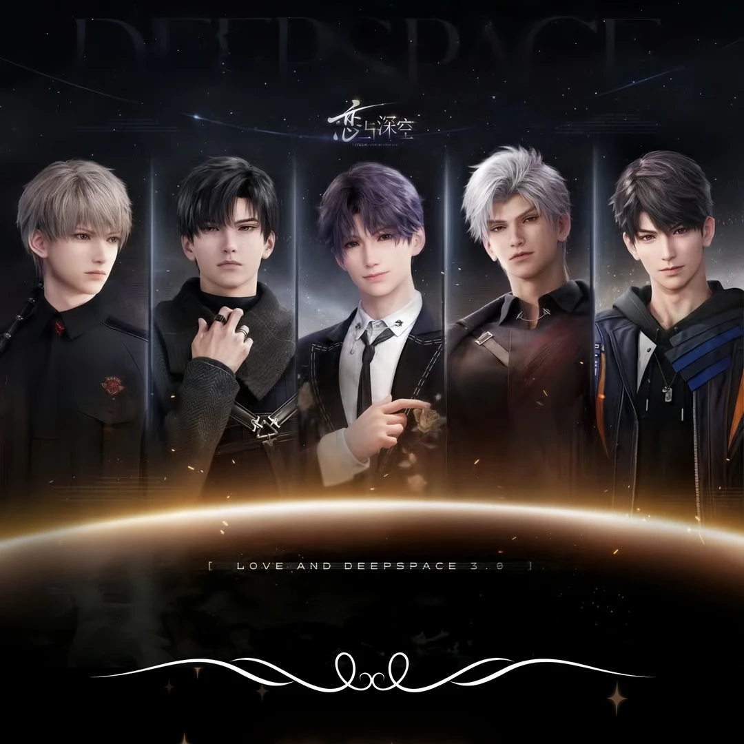 【玩法】恋与深空拍立得收藏小卡盲盒