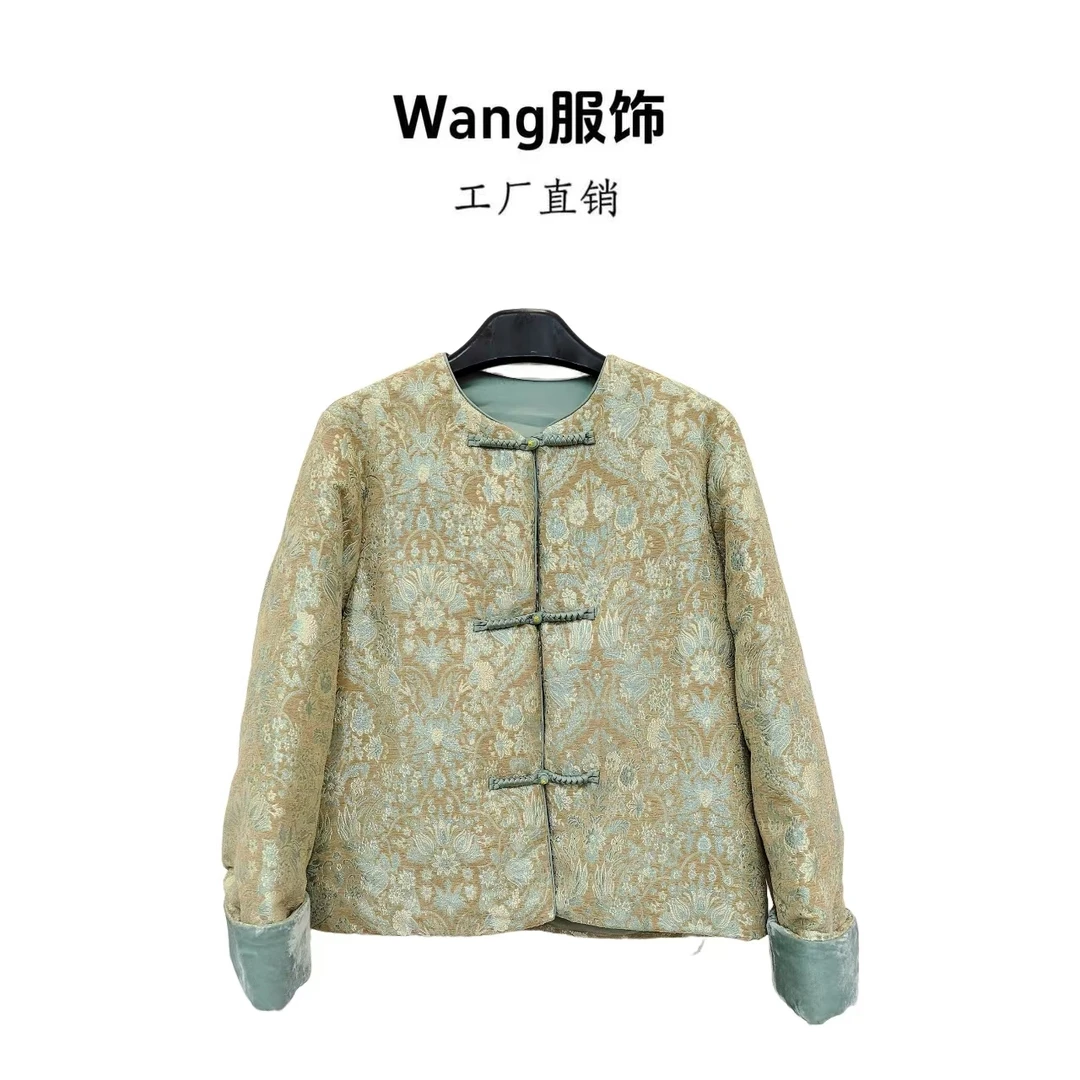 【WANG】轻奢高定气质百搭款国风羽绒服外套6878