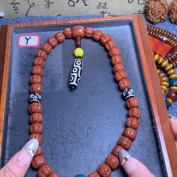 金刚菩提吊坠朝****游菩提