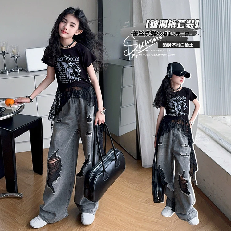 女童黑色网纱拼接T恤灰色破洞裤牛仔裤套装2025新款儿童潮酷夏装
