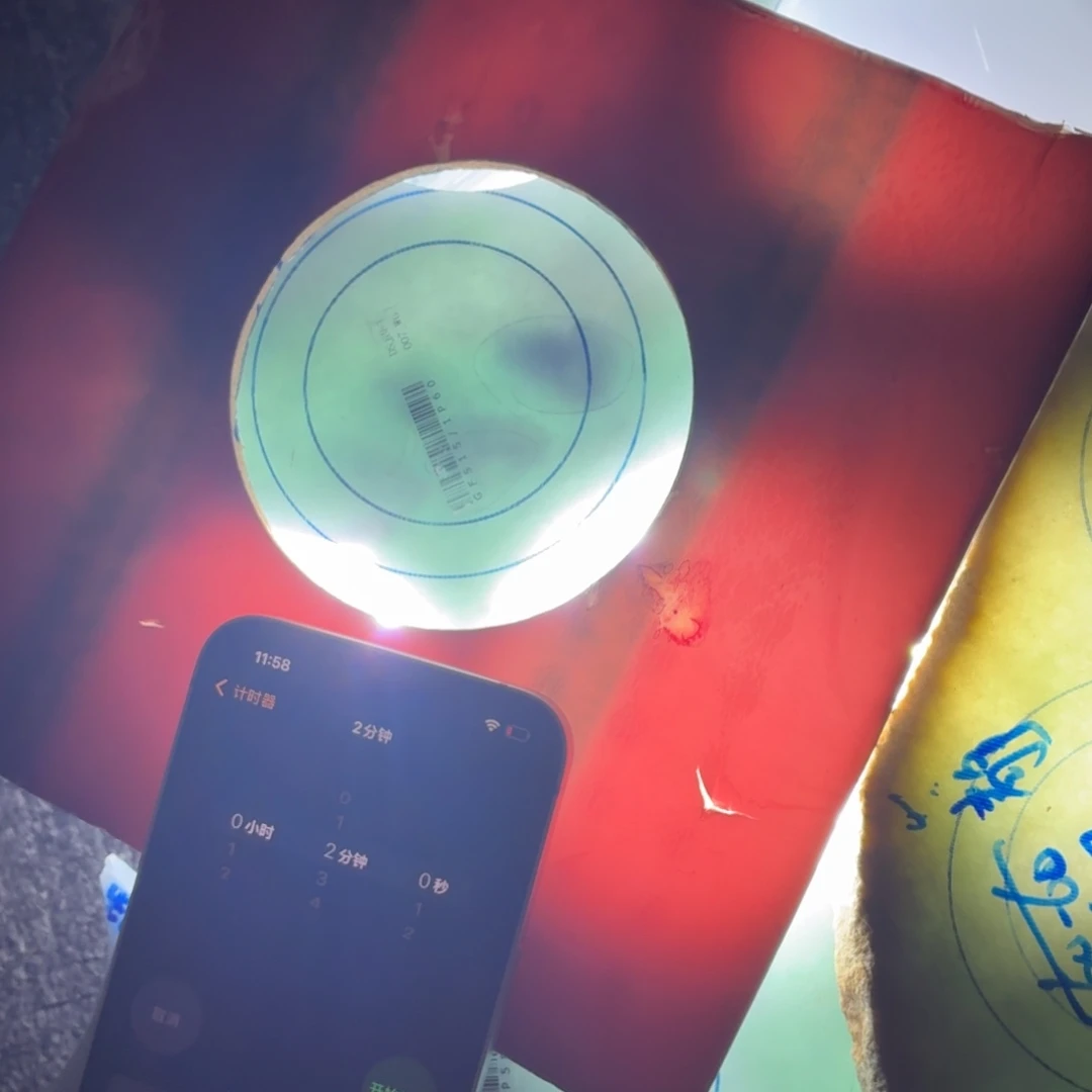 努***力未镶嵌翡翠定制翡翠