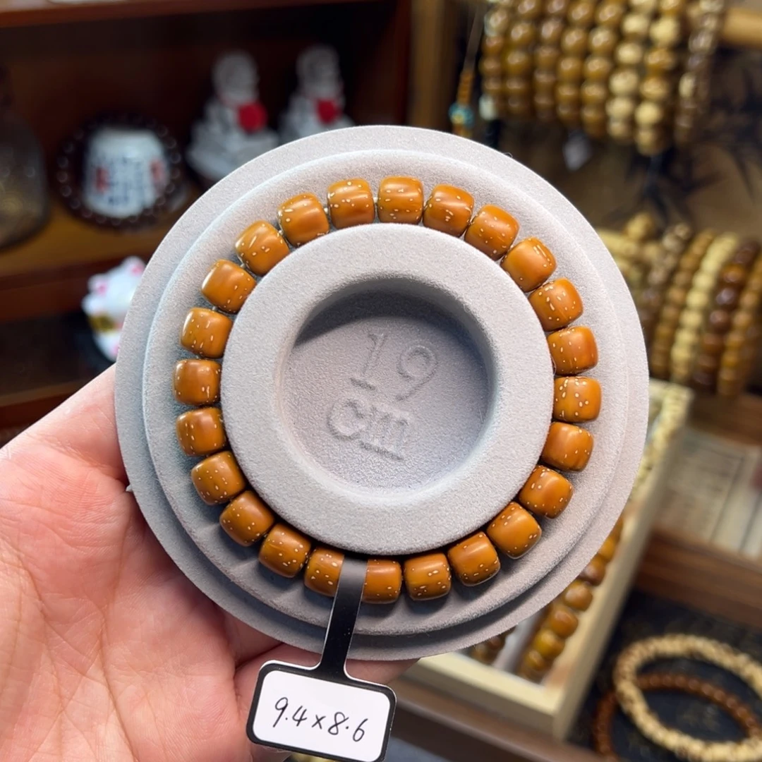 非金属紫金鼠9.4*8.6实心黄皮老型精品