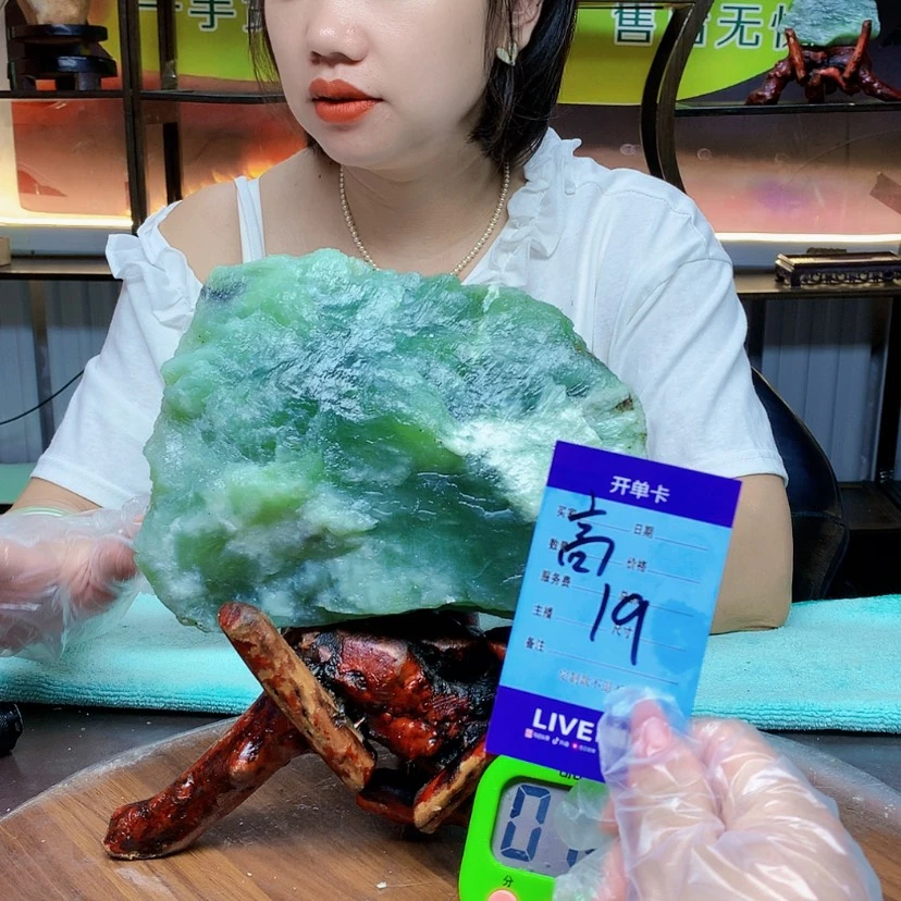 【闪购商品】蛇纹石玉未镶嵌原石憨****富