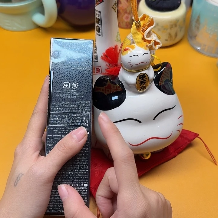 啊啊啊啊啊啊啊啊啊啊