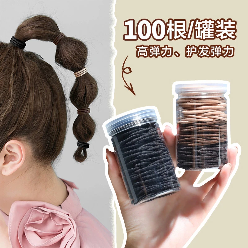 发量少专用头绳女韩版细发圈扎头发不勒发橡皮筋少女头饰发绳发量