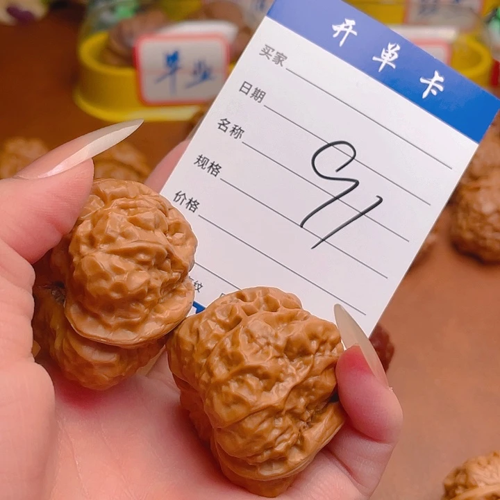﹏***箪把件文玩核桃蛤蟆