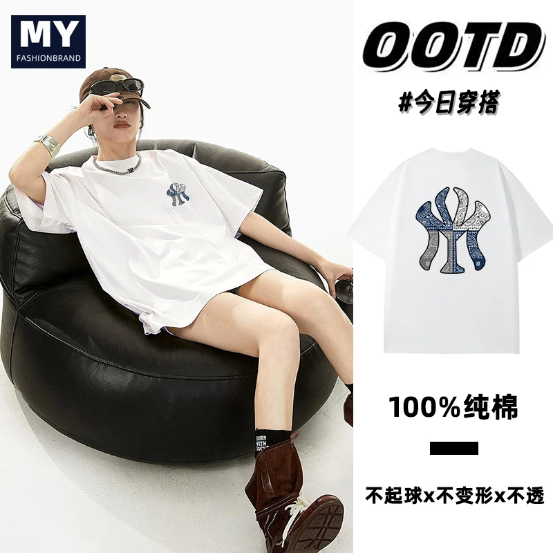 NST.NEW.START发芽计划潮牌美式复古印花宽松短袖休闲女生t恤短袖