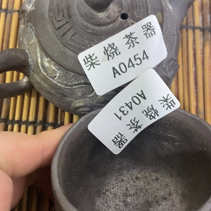 小***技柴烧柴烧柴烧柴烧