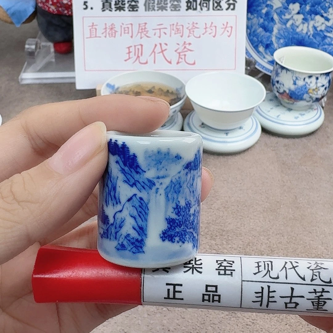 陶陶瓷艺术设计中心