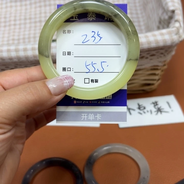 未镶嵌岫玉手镯天然