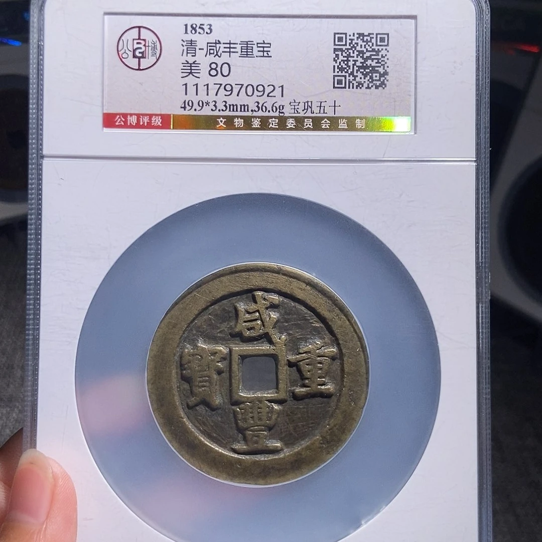 铜流***猪有鲤。。。。。。。。。。当五十巩0921