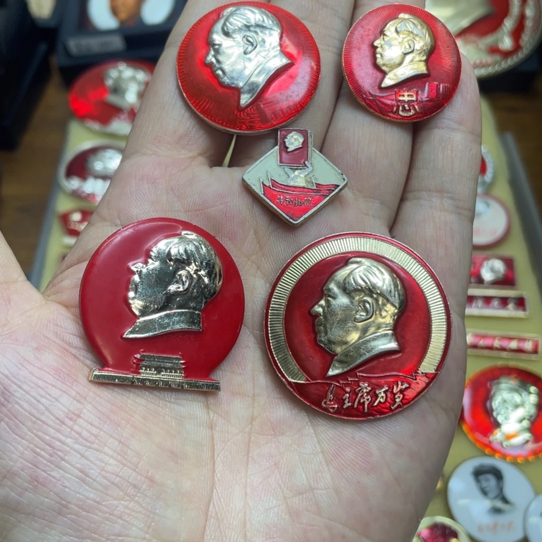 铝红色收藏精品小章