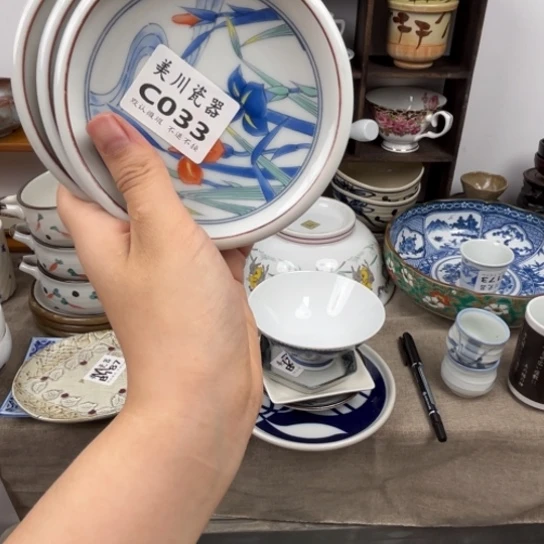 小***糖033中古回流默认微瑕