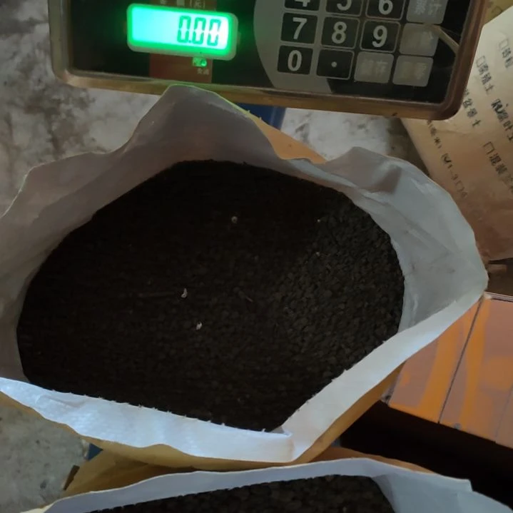胡***涂1-3毫米小颗粒4-6毫米中颗粒各一包