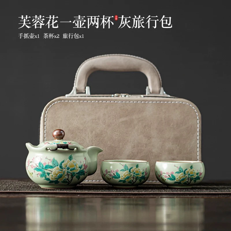 轻奢一壶两杯手工陶瓷复古旅行套装茶壶泡茶壶泡茶茶具泡茶专用