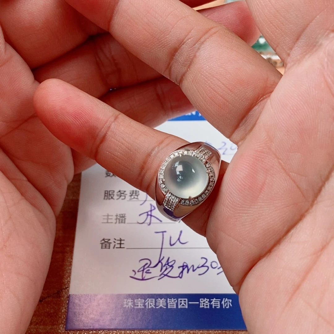 翡翠未镶嵌颈饰M**u天然翡翠
