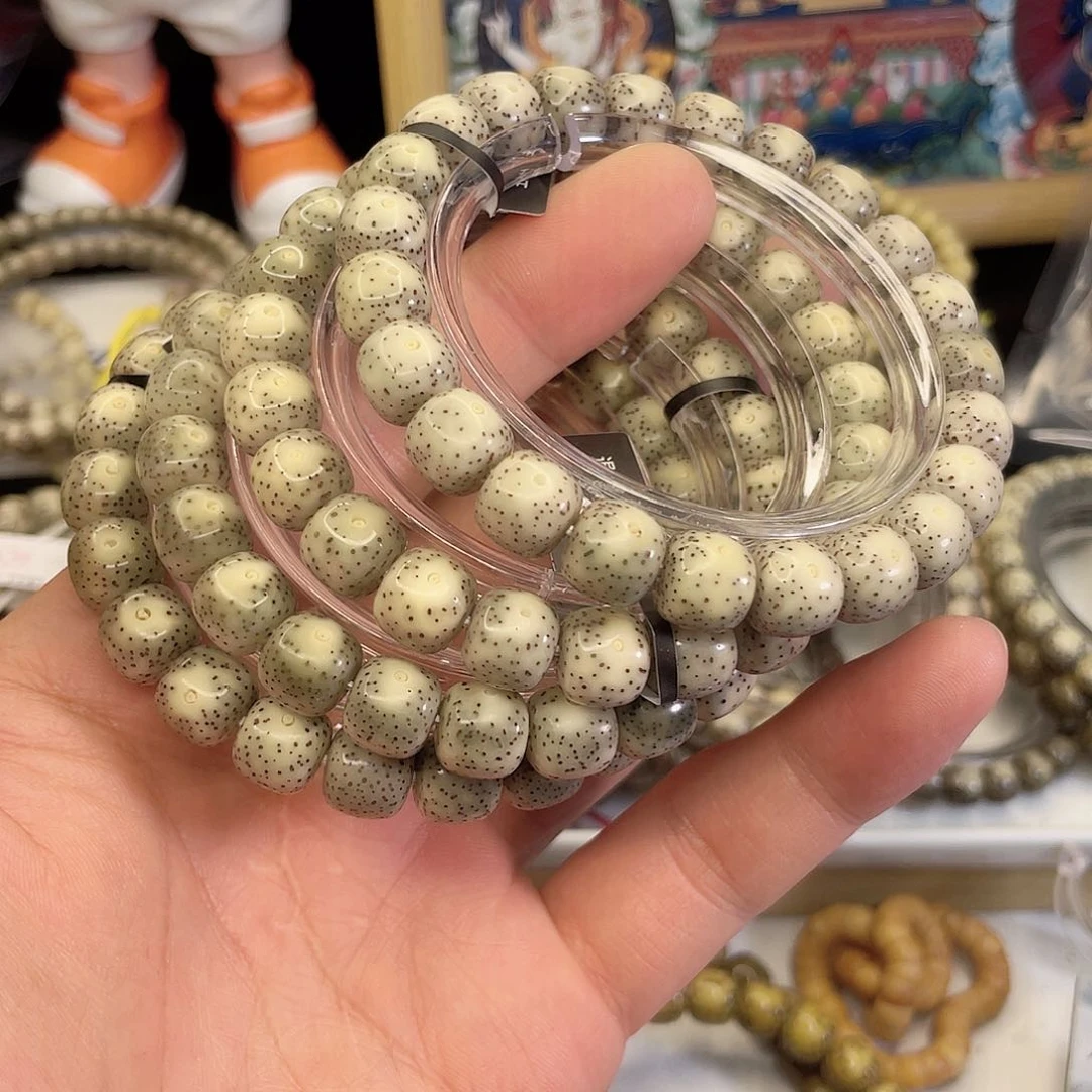 手串星月菩提F020