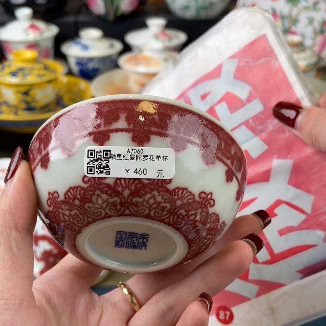 陶瓷艺术家们快来加入我