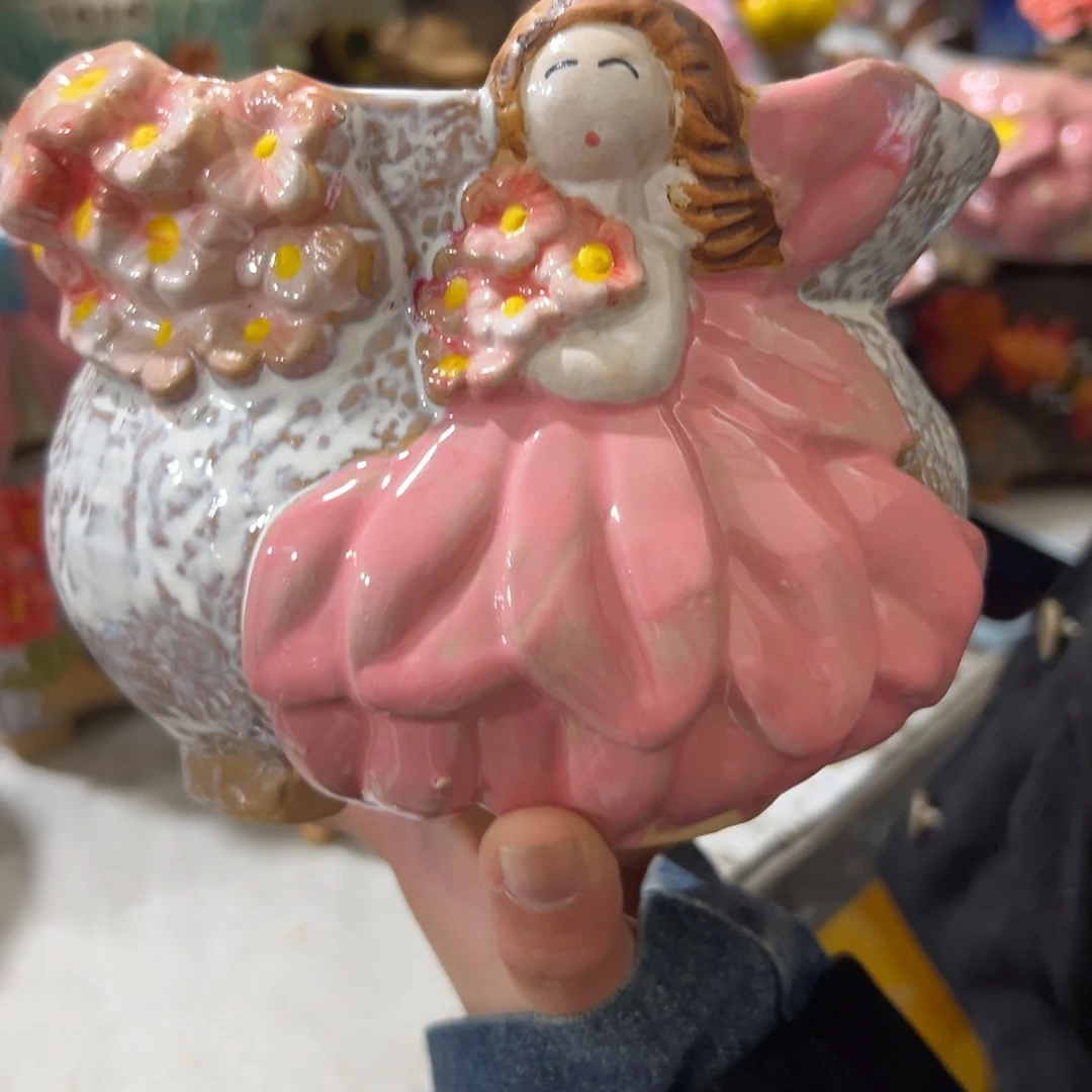 满20发花盆爱退拉黑