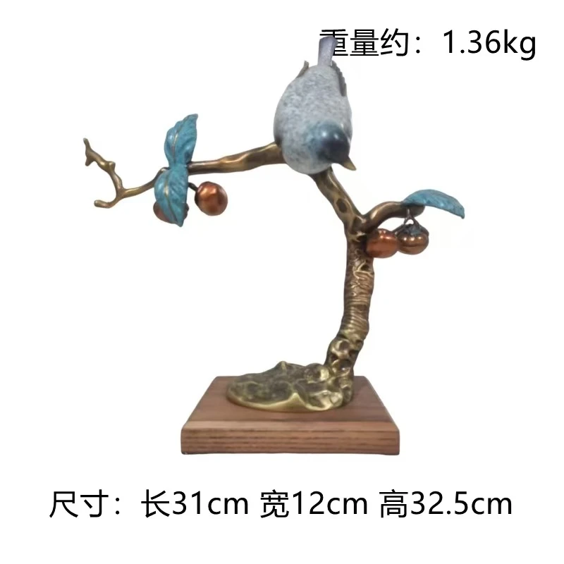 【本尼家】Q18铜雕塑摆件创意家居装饰31*12*32.5cm