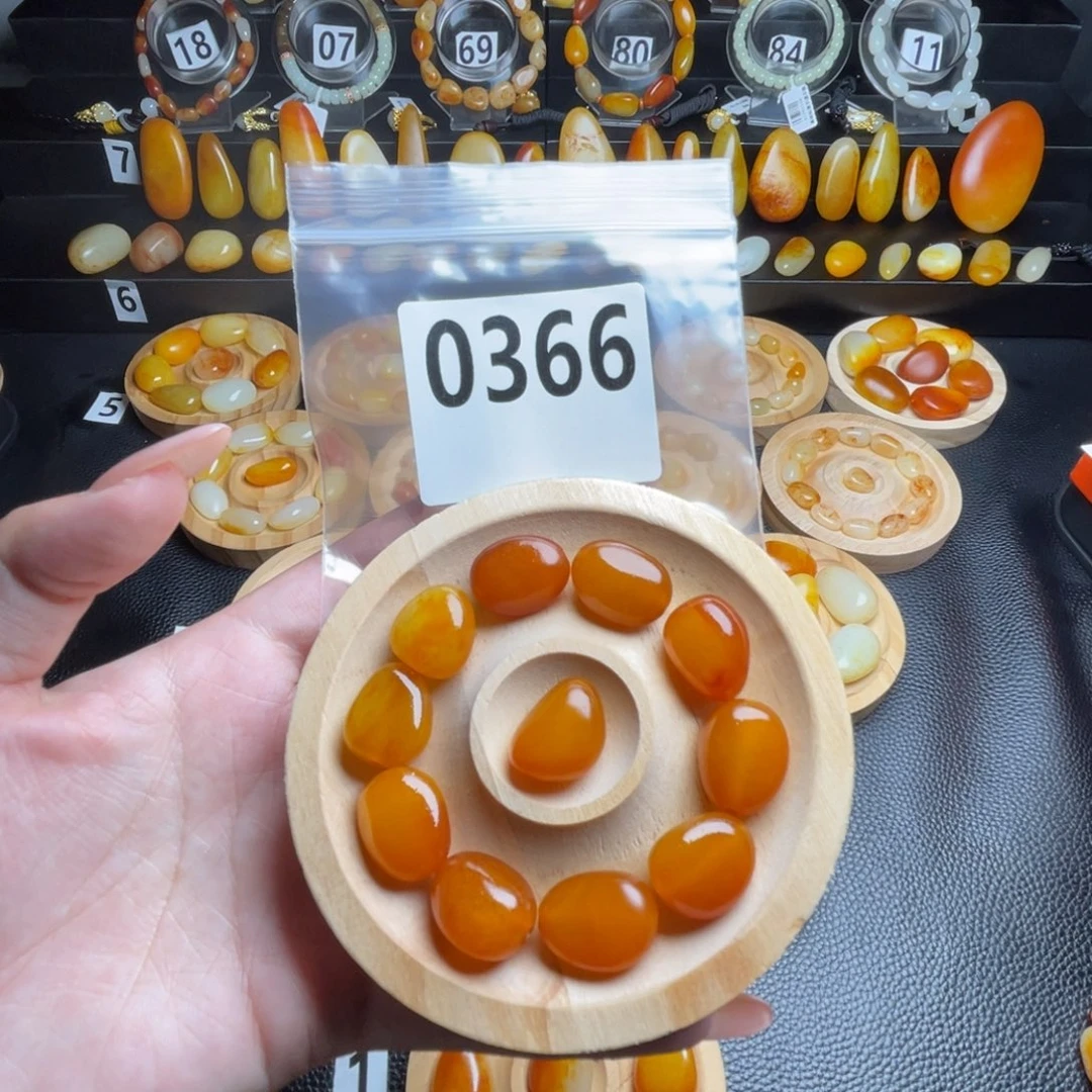 ****当和田玉未镶嵌手串