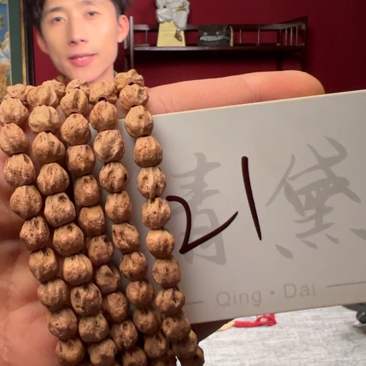 手串柏香籽/百香籽21