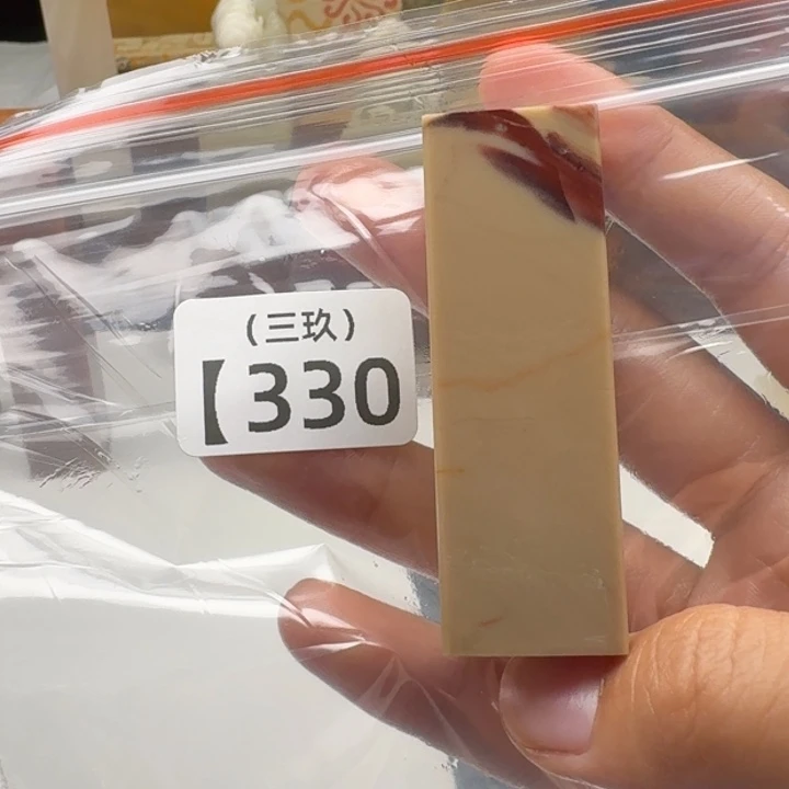 随***水寿山石印石老挝 老挝 老挝