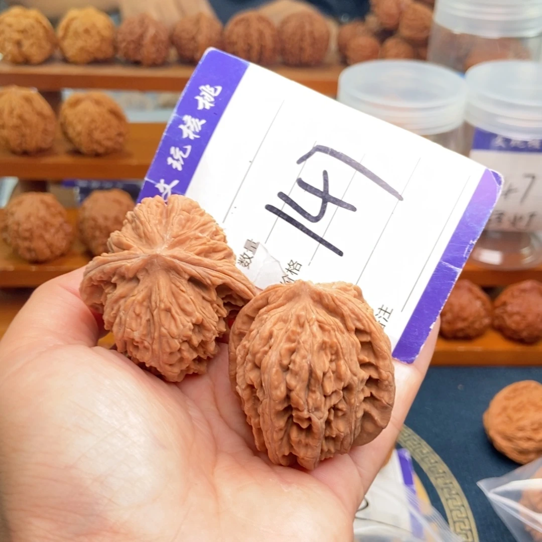 把件文玩核桃41楼子