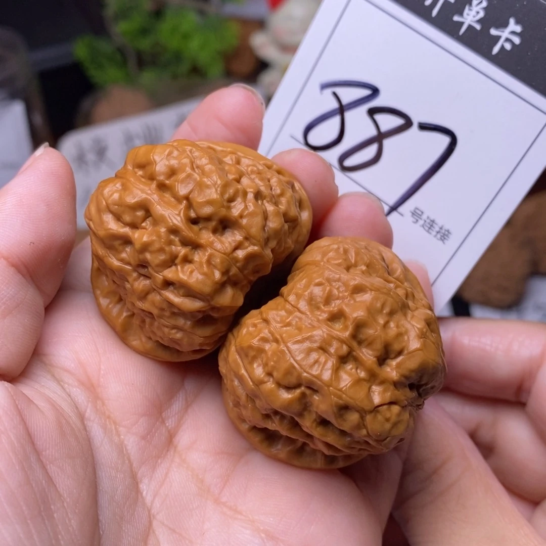 把件文玩核桃887蛤蟆4.1