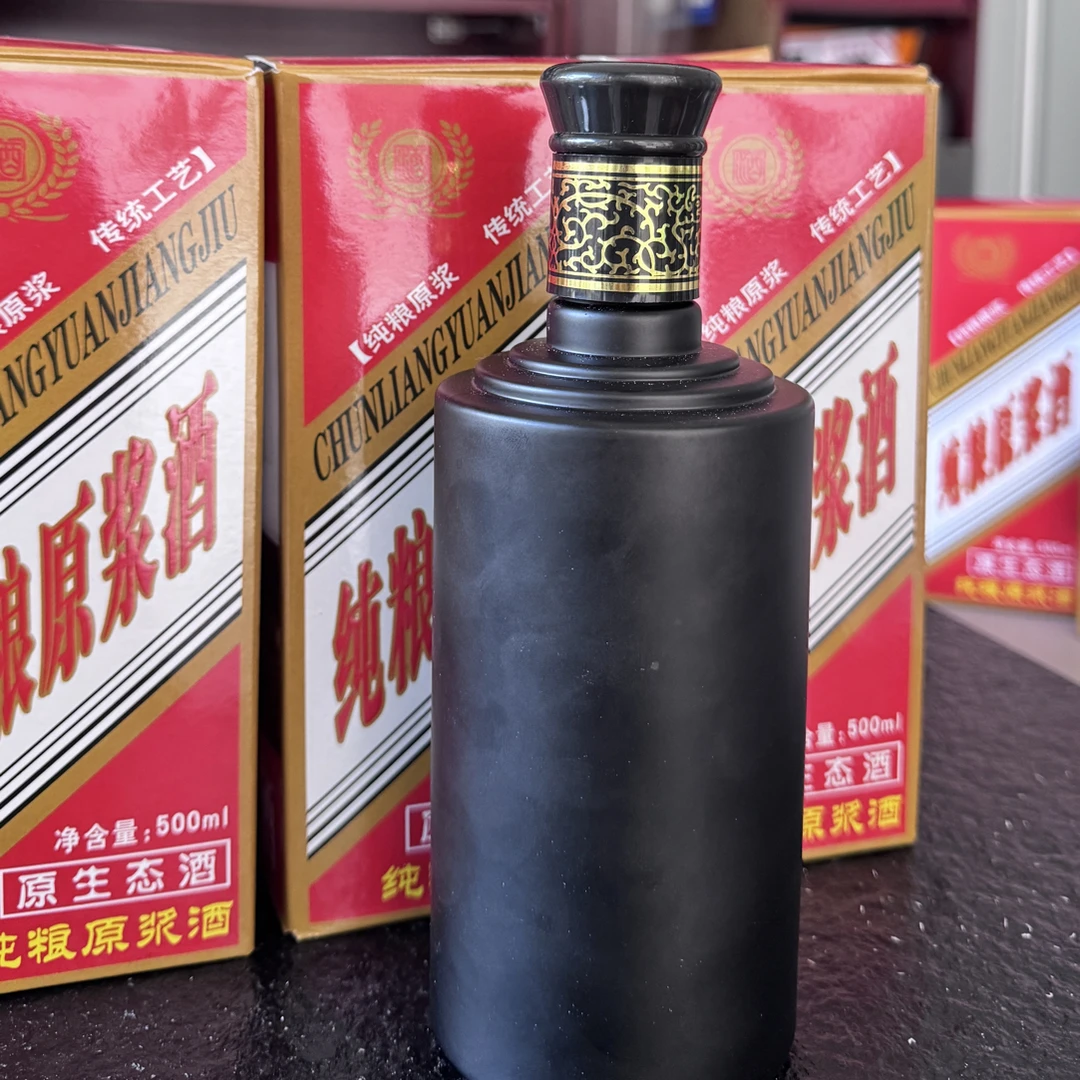 礼盒装纯粮米酒白酒一斤装高要活道大米43°53°无添加无勾兑